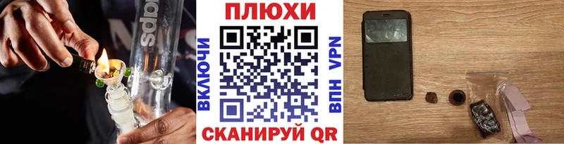 кракен зеркало  Подольск  ГАШ хэш  что такое  
