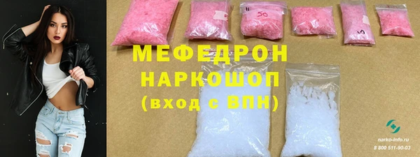 гашиш Магас