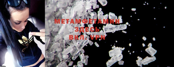 гашиш Магас