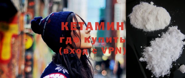гашиш Магас