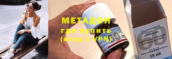 спайс Магадан