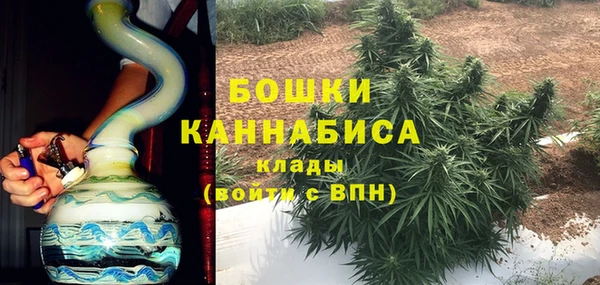 гашиш Магас