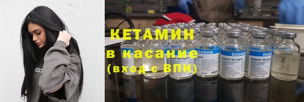 герыч Майский
