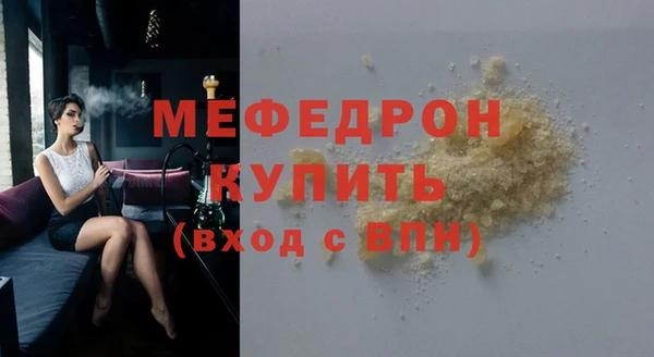 mix Уссурийск