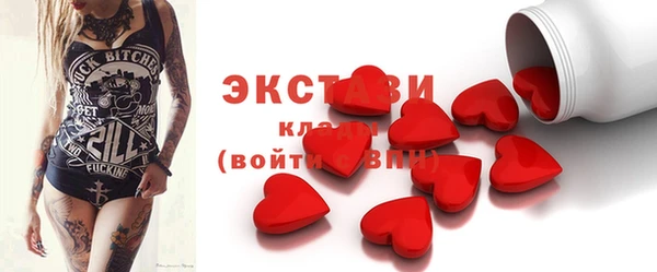 гашиш Магас