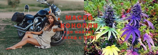 гашиш Магас