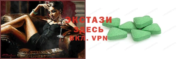 герыч Майский