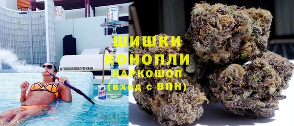 спайс Магадан