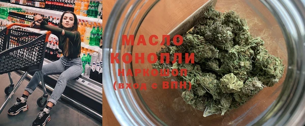 герыч Майский