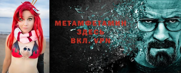 гашиш Магас