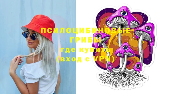 герыч Майский