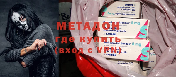 спайс Магадан