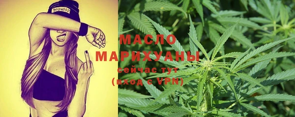 герыч Майский