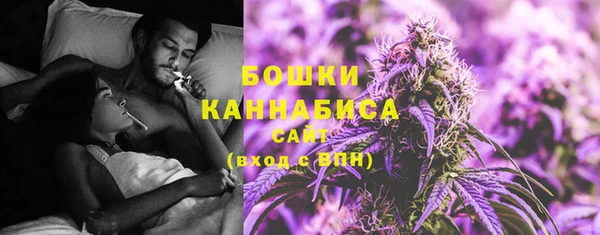 спайс Магадан
