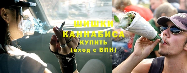 герыч Майский