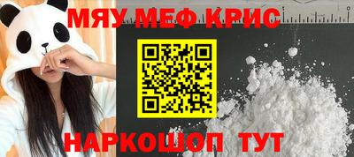 каннабис Пушкино