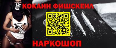 дживик Пыть-Ях