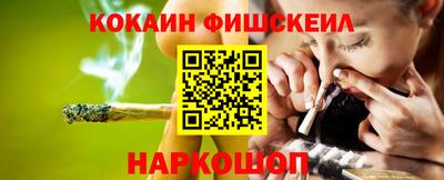скорость mdpv Пугачёв