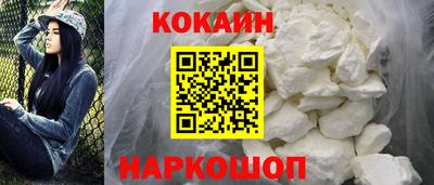 каннабис Пушкино