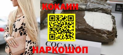 дживик Пыть-Ях