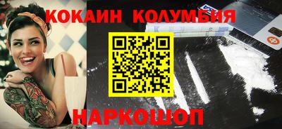 дживик Пыть-Ях