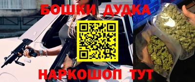 скорость mdpv Пугачёв
