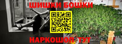 скорость mdpv Пугачёв