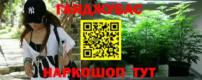 скорость mdpv Пугачёв