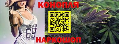 скорость mdpv Пугачёв