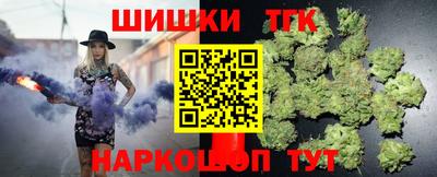 скорость mdpv Пугачёв