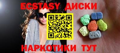 дживик Пыть-Ях