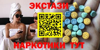 дживик Пыть-Ях