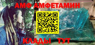 дживик Пыть-Ях