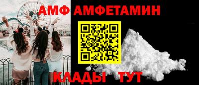 каннабис Пушкино