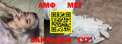 скорость mdpv Пугачёв