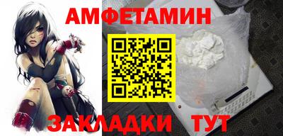 каннабис Пушкино