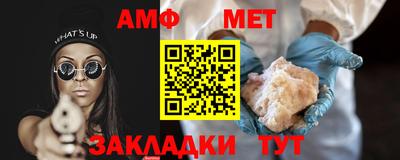 скорость mdpv Пугачёв