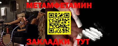 каннабис Пушкино
