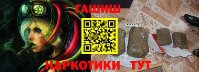 скорость mdpv Пугачёв