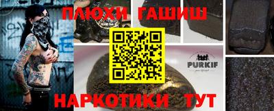 дживик Пыть-Ях