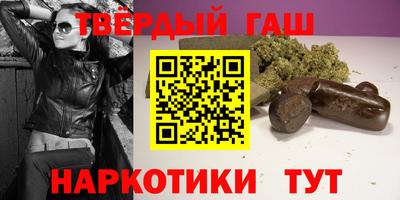дживик Пыть-Ях
