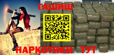 дживик Пыть-Ях
