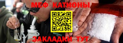 каннабис Пушкино