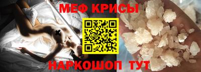 каннабис Пушкино