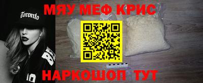каннабис Пушкино