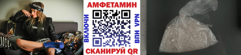 Первитин Декстрометамфетамин 99.9%  сколько стоит  Подольск 